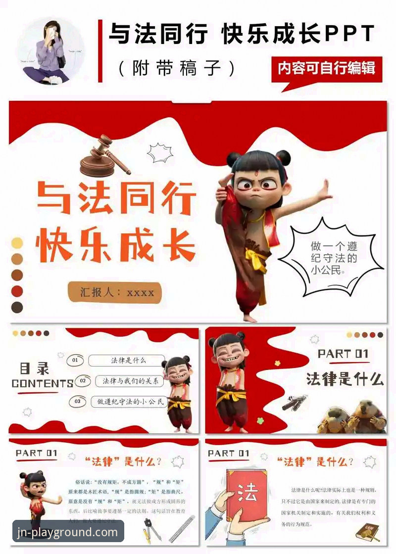 JN江南体育官网入口安卓版2026新版使用指南：技术评测与互动功能详解