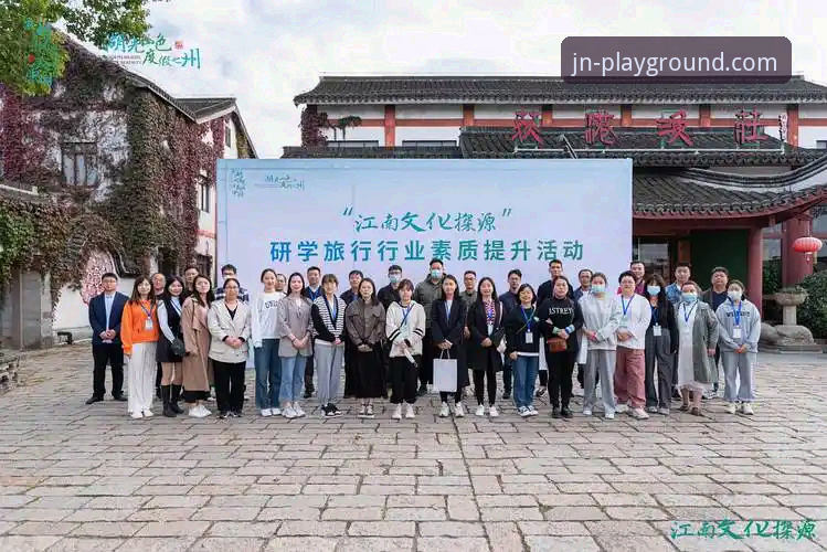 JN江南体育客服实战经验分享：如何高效使用2026新版体育平台