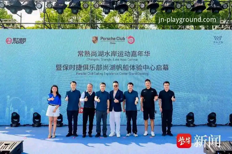 JN江南体育用户评价怎么样？2026新版平台深度体验全解析