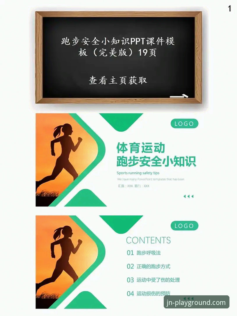 JN江南体育功能安全吗？老用户完整使用指南与实测分享
