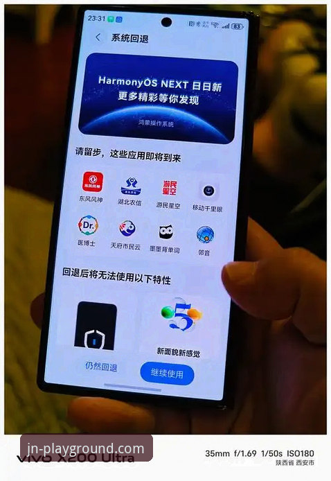 资深用户亲测：JN江南体育智能平台安装失败？这份实战经验帮你搞定